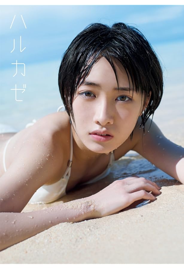 工藤遥 7月にワニブックスからリリースされる電子版写真集は、工藤遥の4
